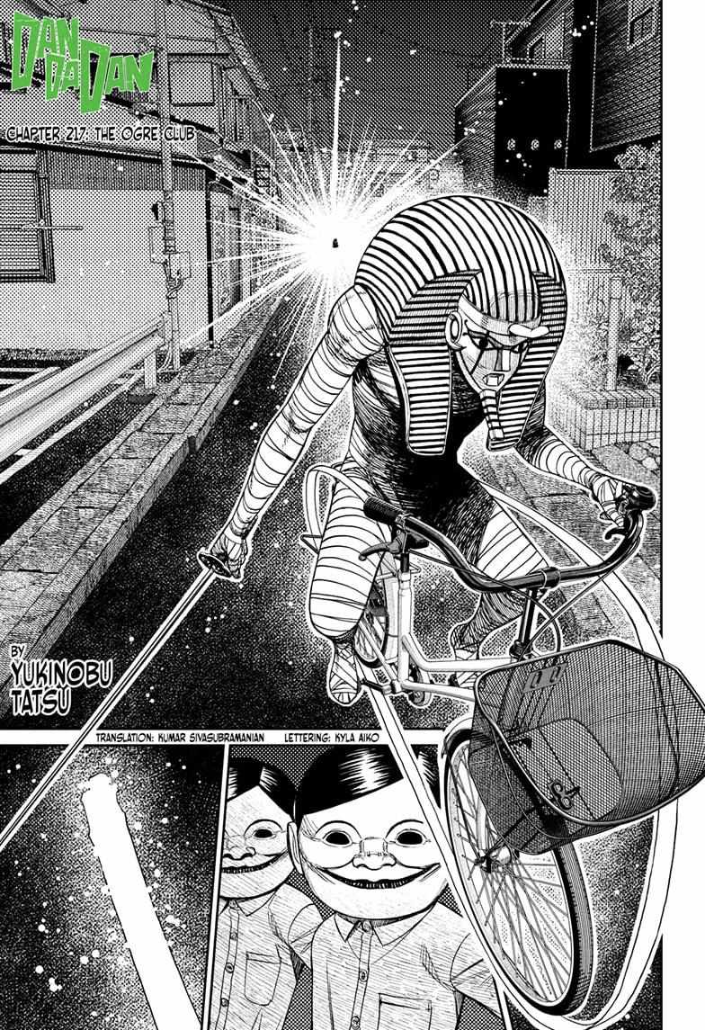 Read Dandadan EN Manga Online