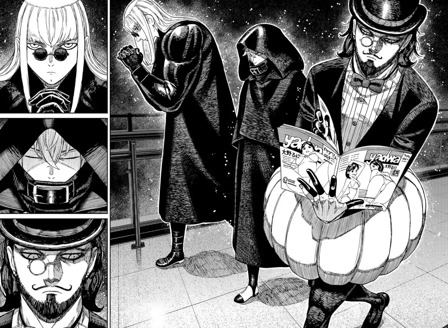 Read Dandadan EN Manga Online