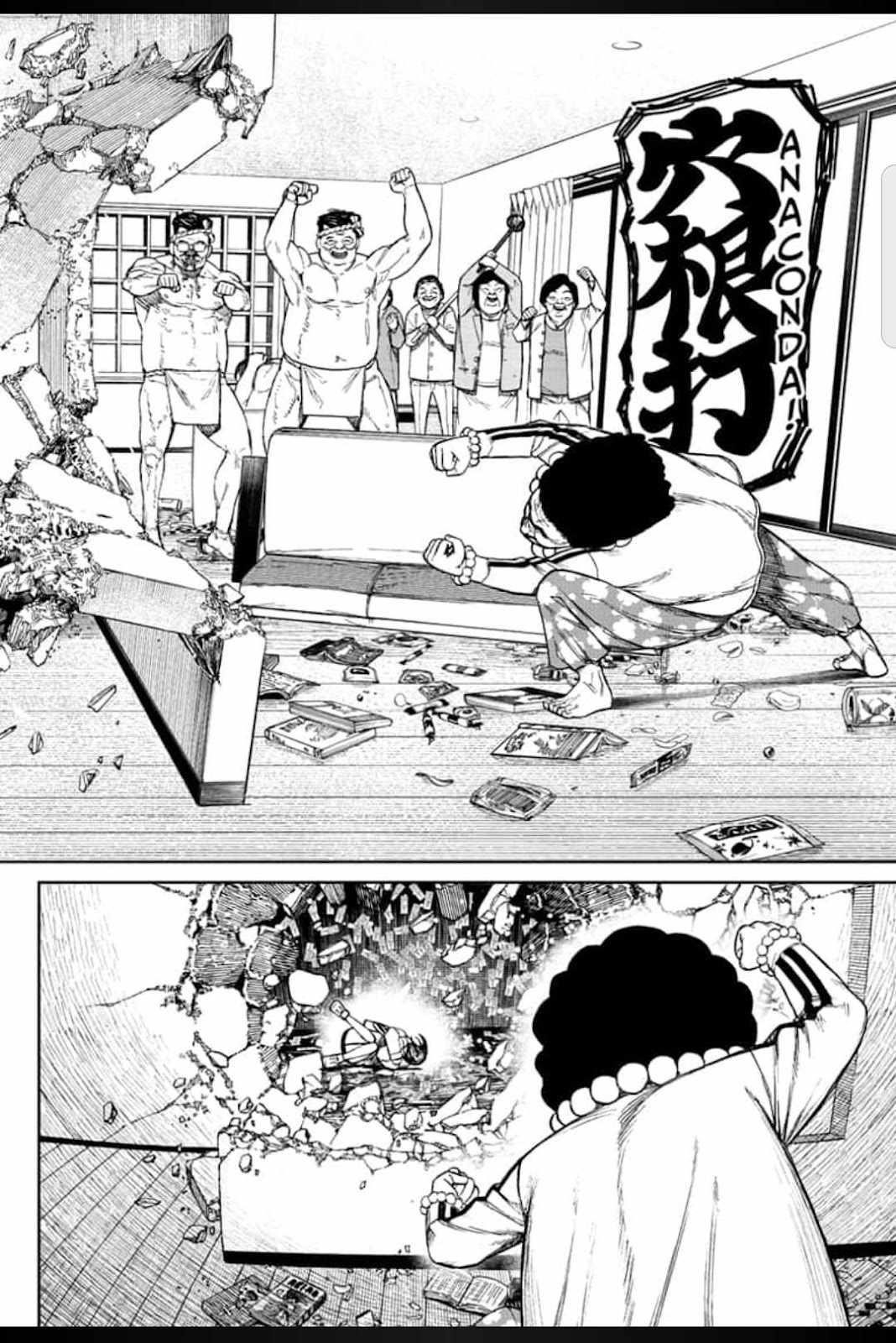Read Dandadan EN Manga Online