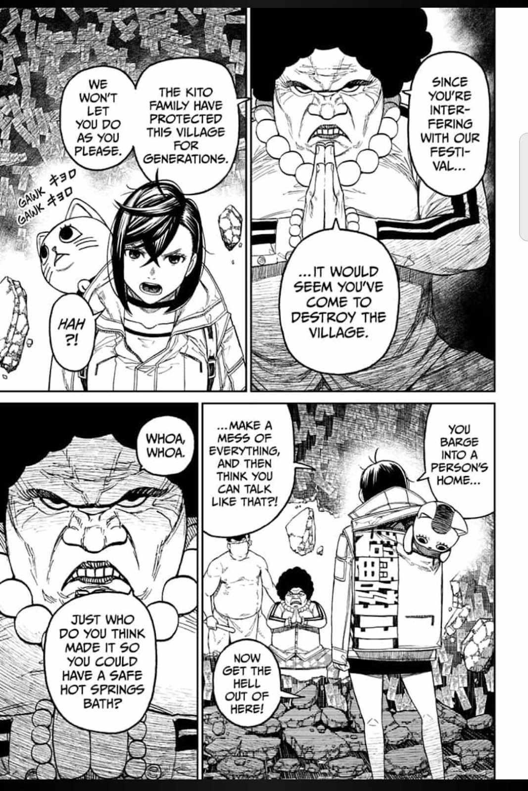 Read Dandadan EN Manga Online