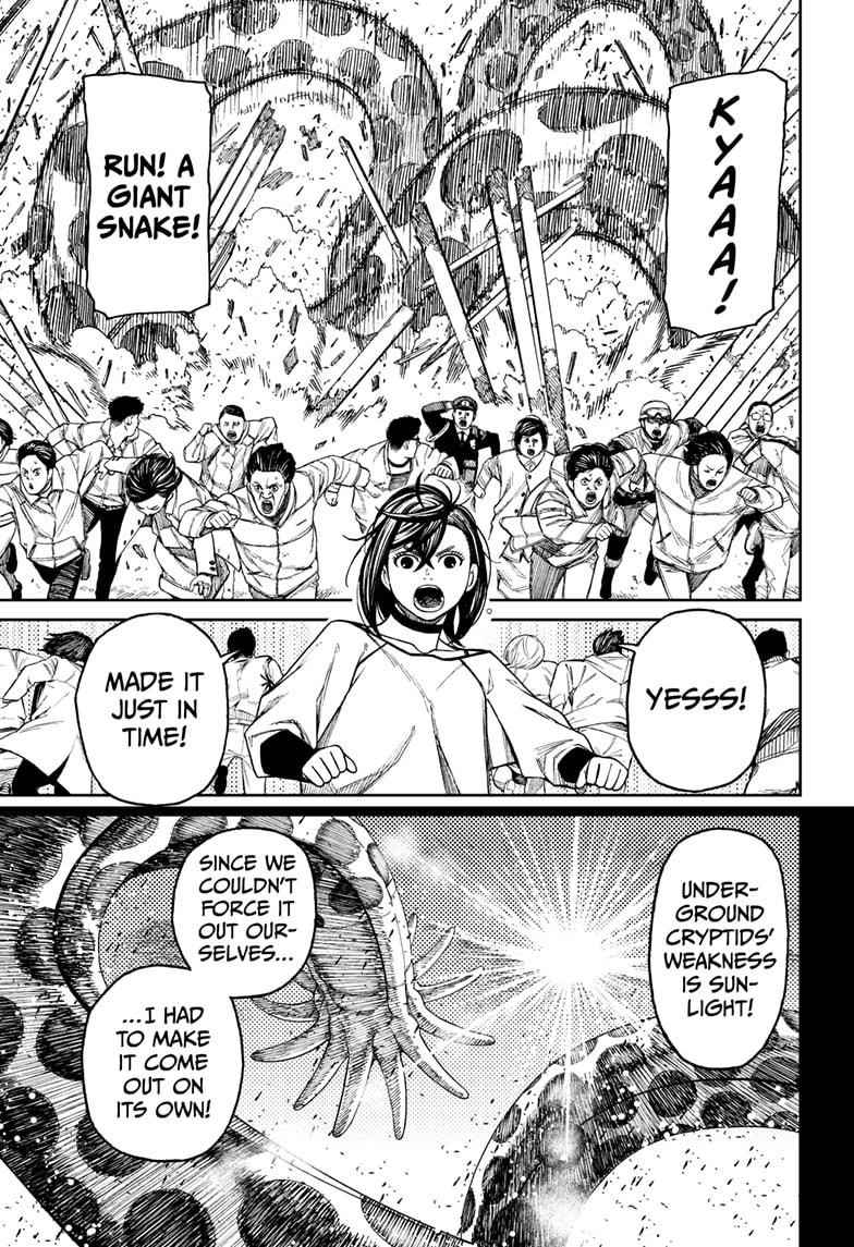 Read Dandadan EN Manga Online