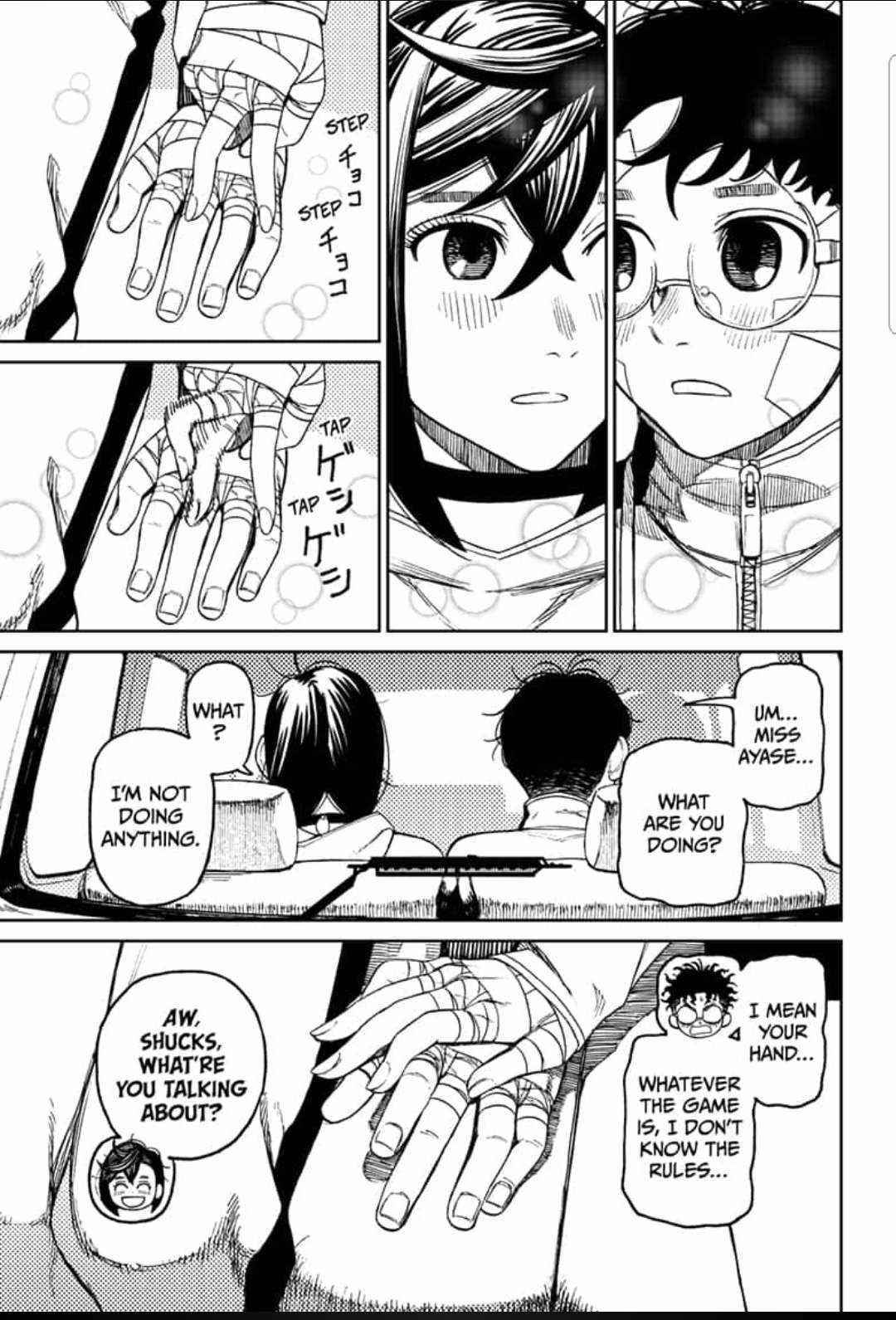 Read Dandadan EN Manga Online