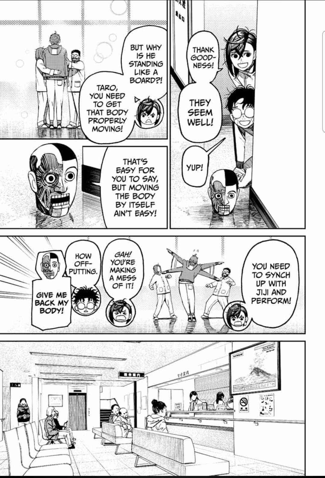 Read Dandadan EN Manga Online