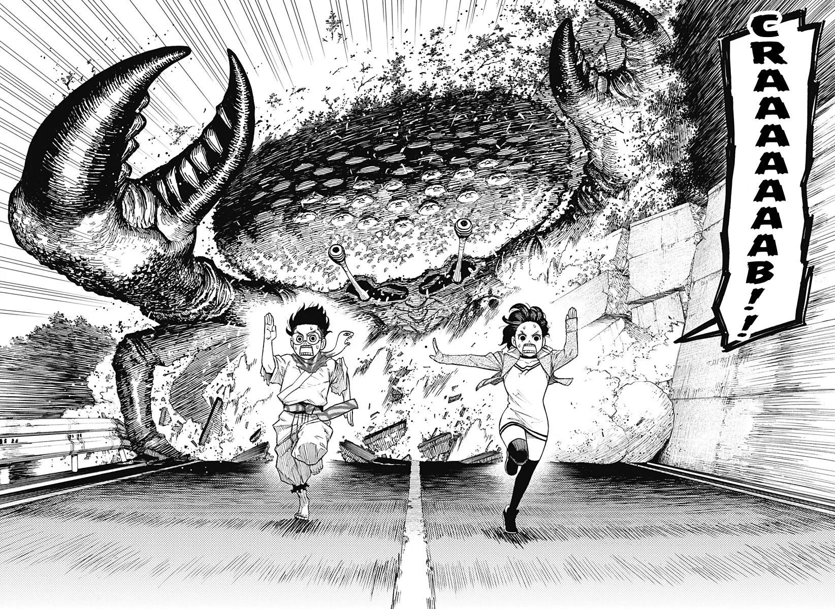 Read Dandadan EN Manga Online