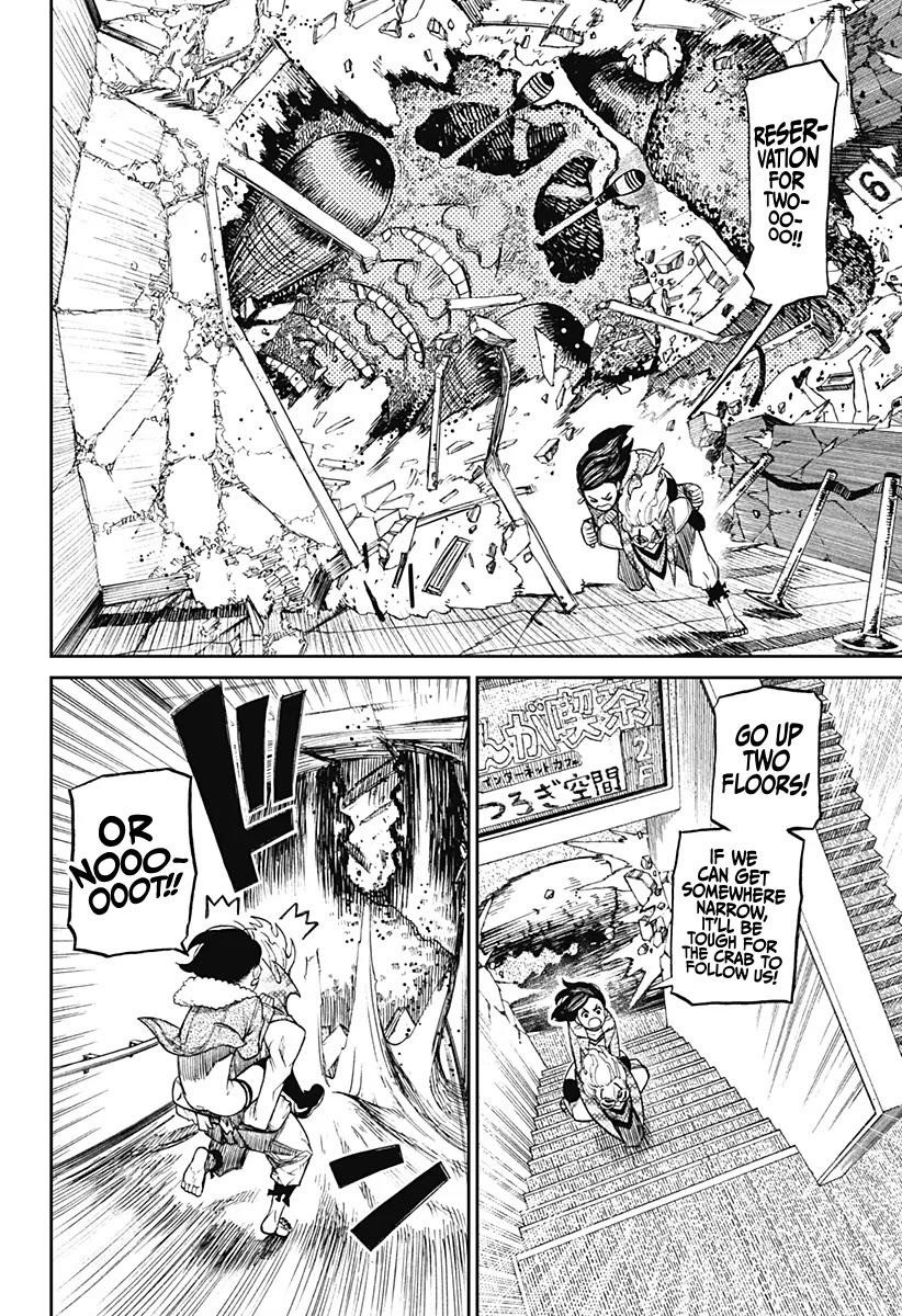 Read Dandadan EN Manga Online