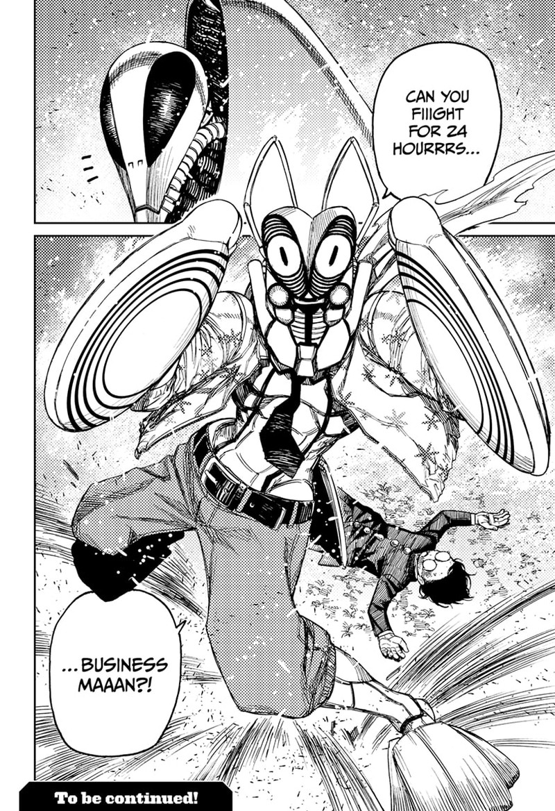Read Dandadan EN Manga Online