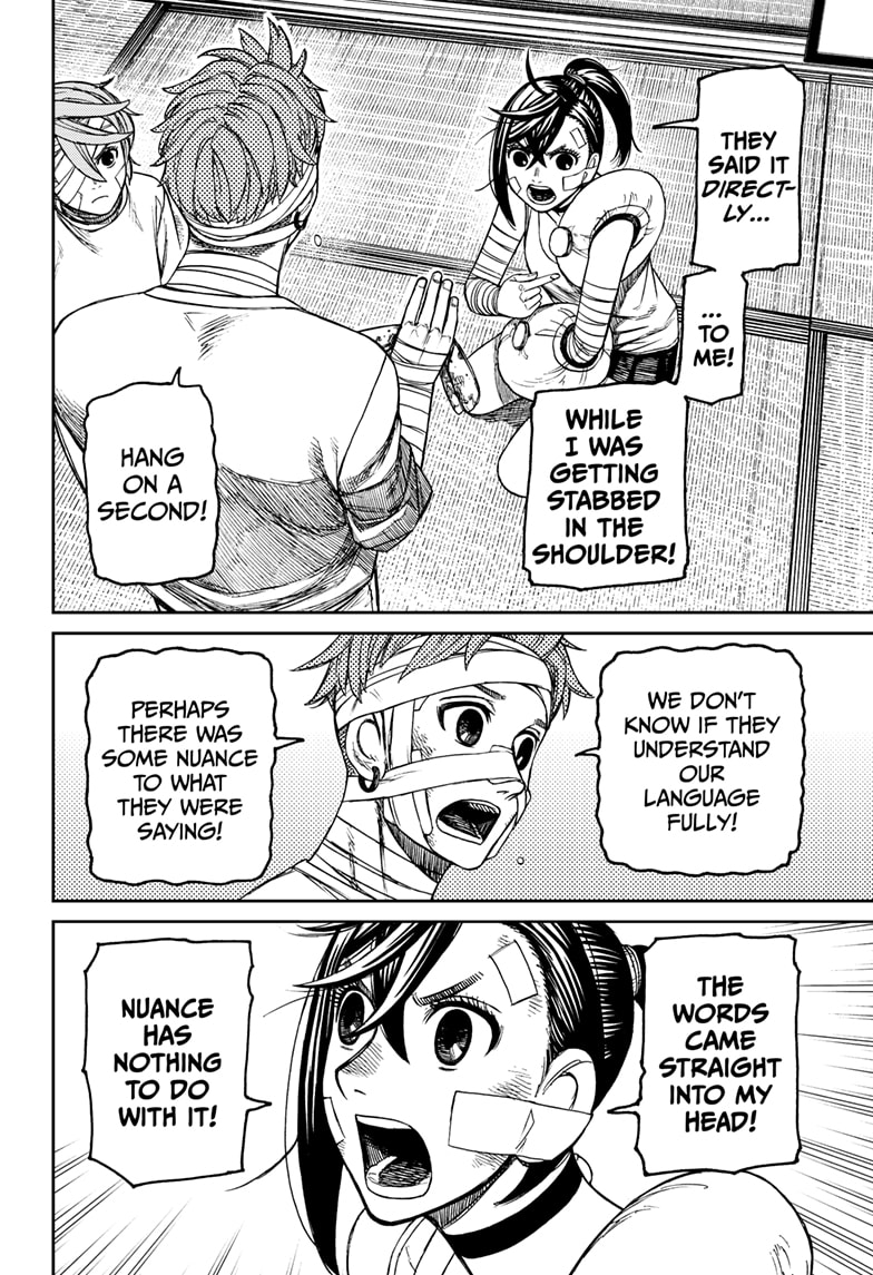 Read Dandadan EN Manga Online