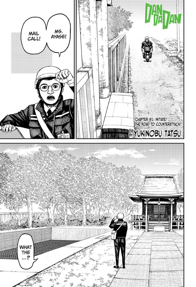Read Dandadan EN Manga Online