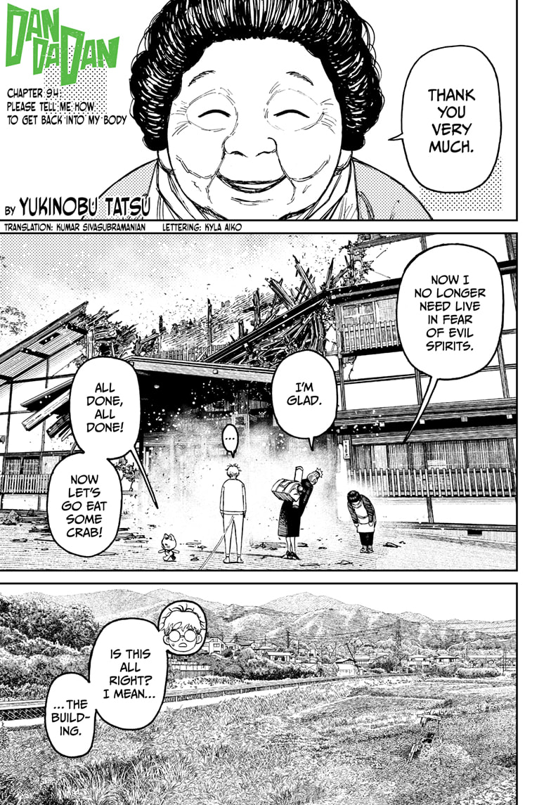 Read Dandadan EN Manga Online