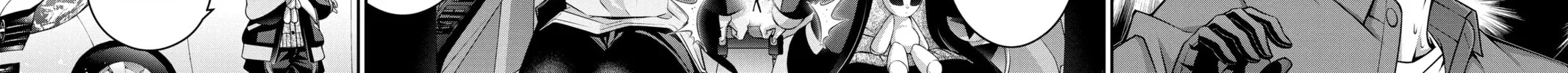Read Dark Gathering Manga Online