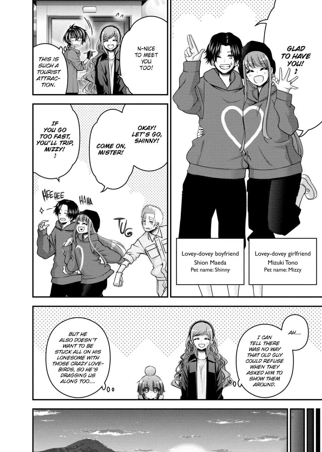 Read Dark Gathering Manga Online