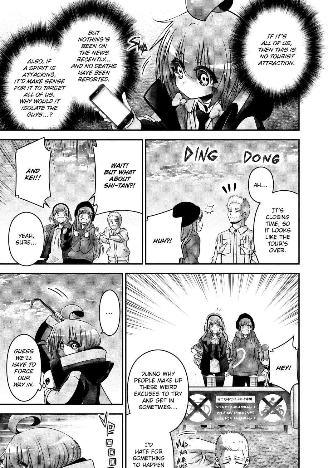 Read Dark Gathering Manga Online