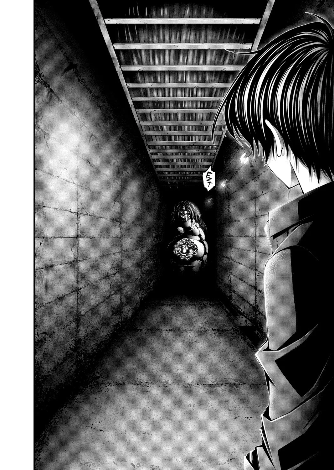 Read Dark Gathering Manga Online