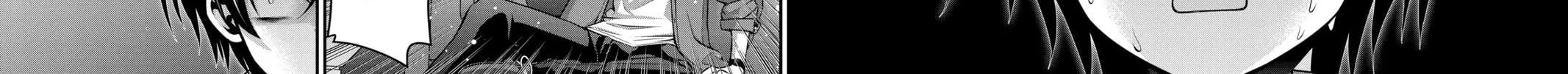 Read Dark Gathering Manga Online