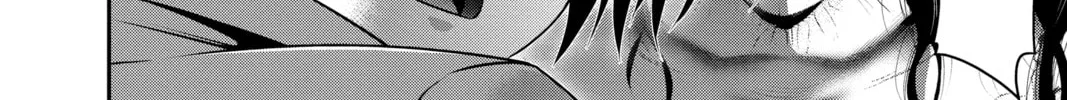 Read Dark Gathering Manga Online