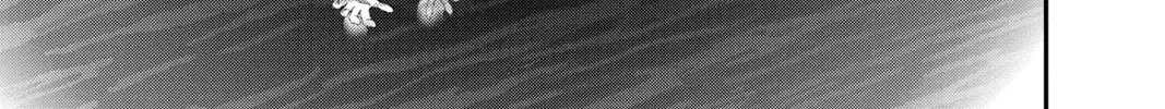 Read Dark Gathering Manga Online