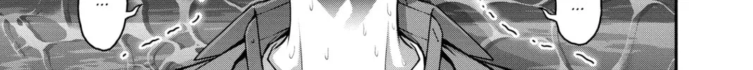Read Dark Gathering Manga Online