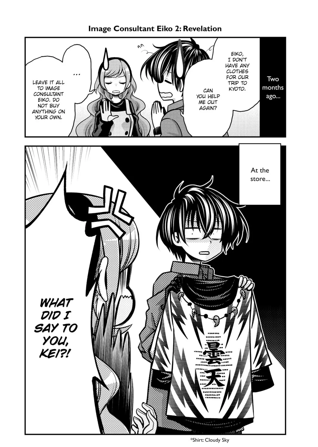 Read Dark Gathering Manga Online