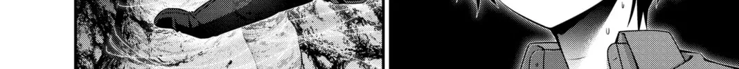 Read Dark Gathering Manga Online