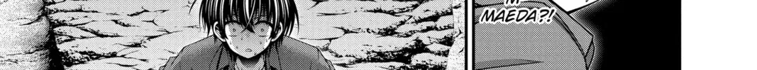 Read Dark Gathering Manga Online