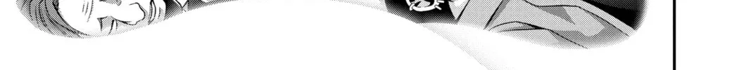 Read Dark Gathering Manga Online