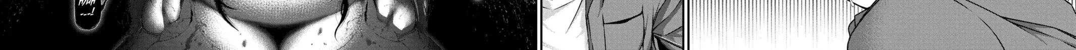 Read Dark Gathering Manga Online