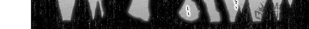 Read Dark Gathering Manga Online