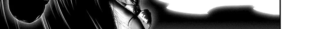 Read Dark Gathering Manga Online