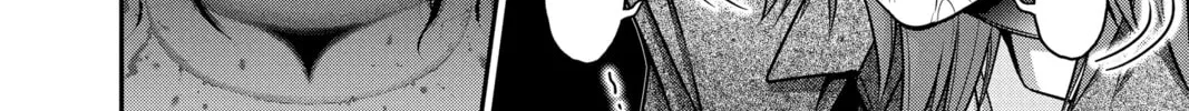 Read Dark Gathering Manga Online