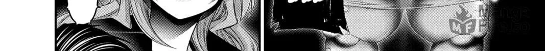 Read Dark Gathering Manga Online