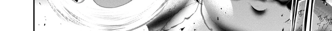 Read Dark Gathering Manga Online