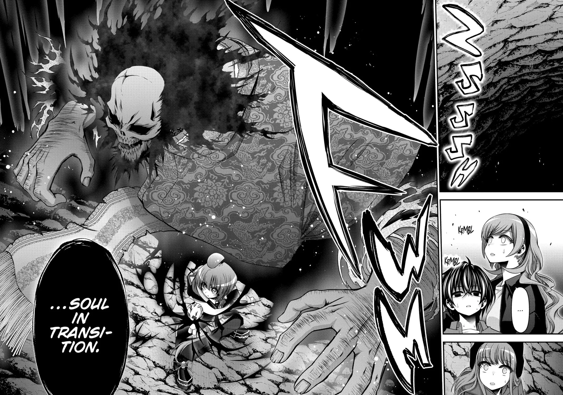 Read Dark Gathering Manga Online