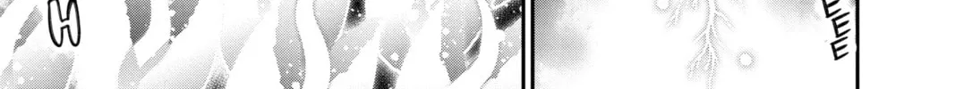 Read Dark Gathering Manga Online