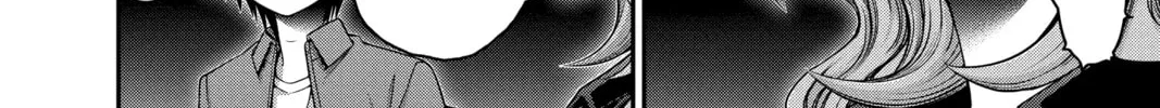 Read Dark Gathering Manga Online