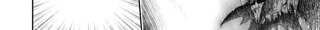 Read Dark Gathering Manga Online
