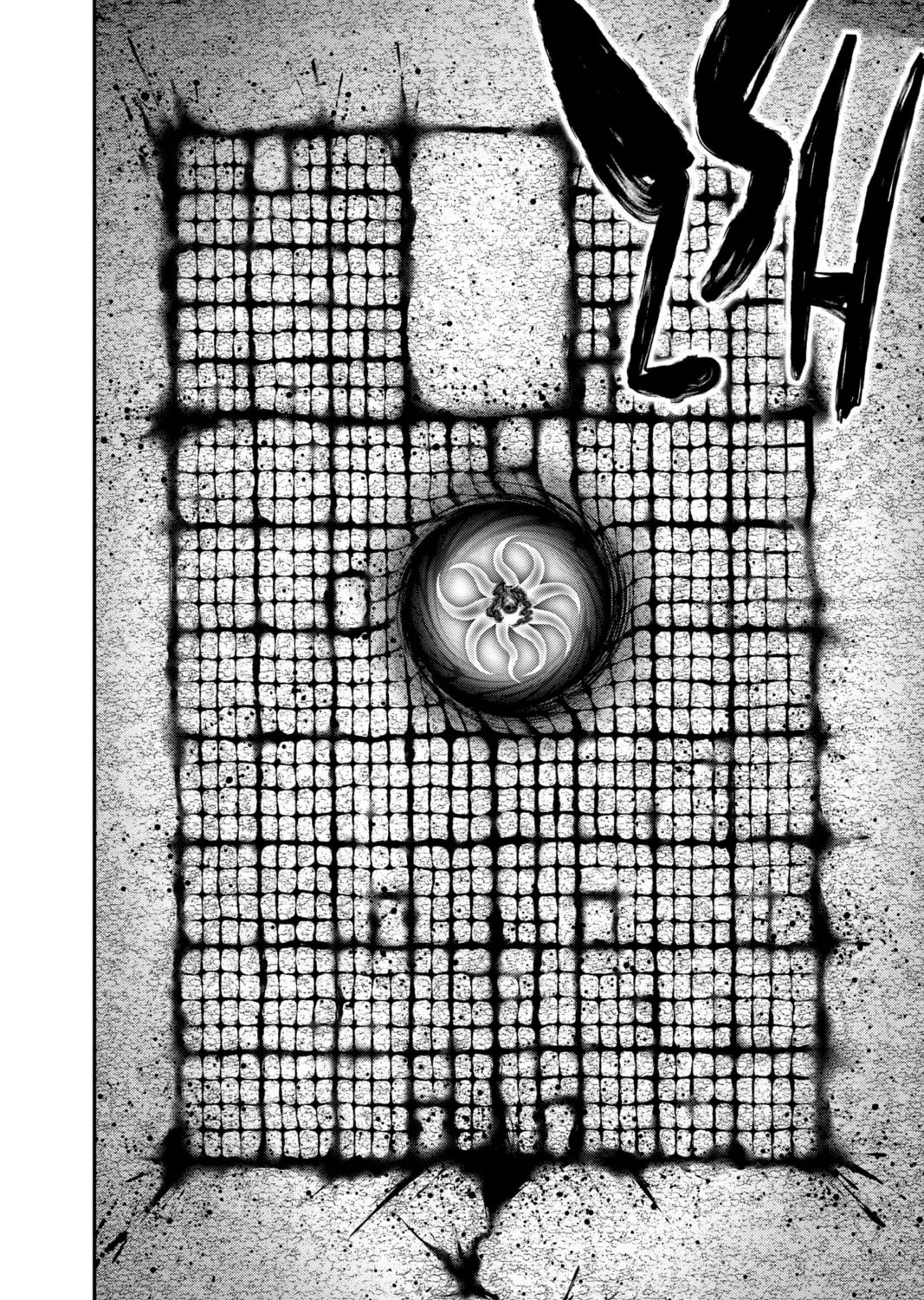 Read Dark Gathering Manga Online