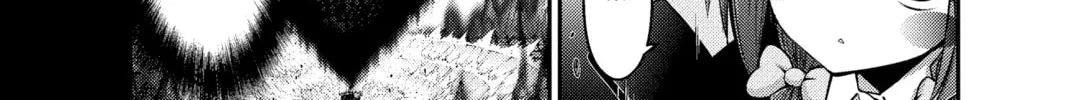 Read Dark Gathering Manga Online