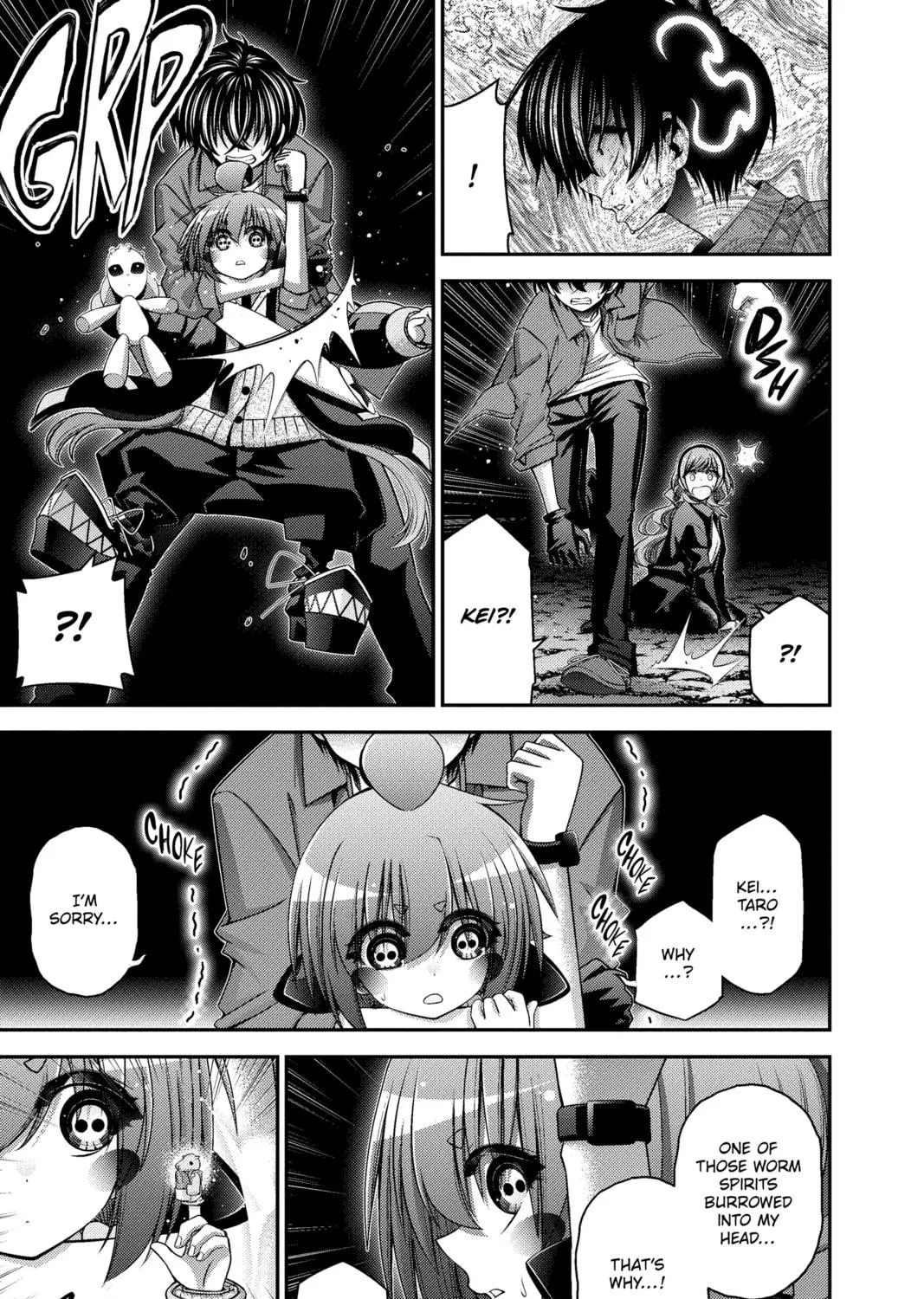 Read Dark Gathering Manga Online