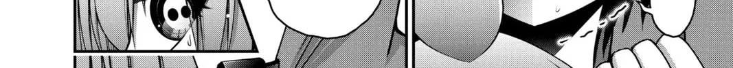 Read Dark Gathering Manga Online
