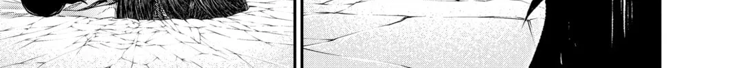 Read Dark Gathering Manga Online