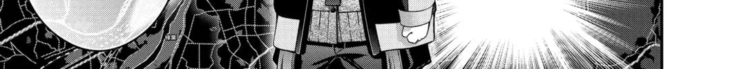 Read Dark Gathering Manga Online