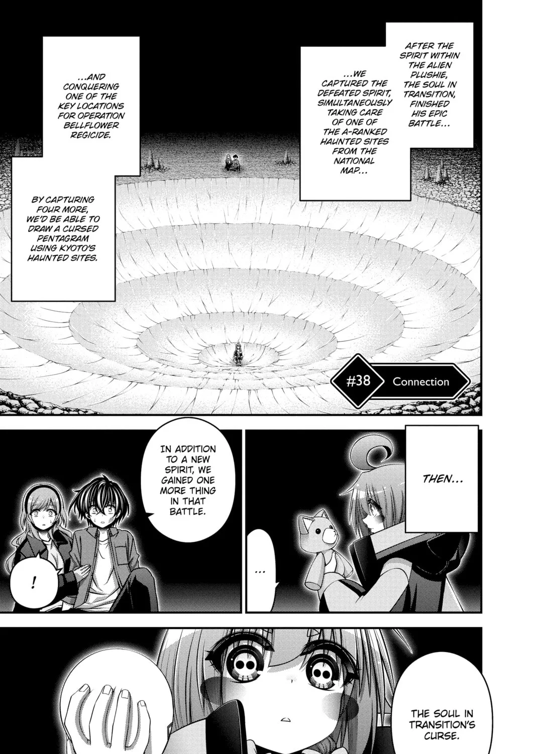 Read Dark Gathering Manga Online
