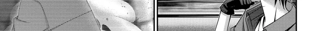 Read Dark Gathering Manga Online