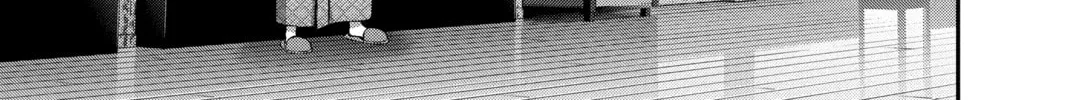 Read Dark Gathering Manga Online