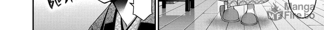 Read Dark Gathering Manga Online