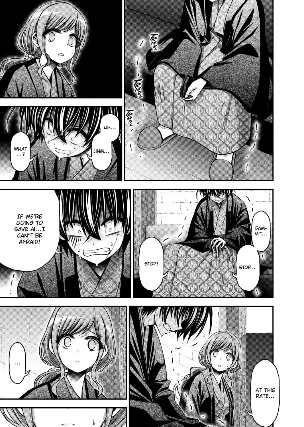 Read Dark Gathering Manga Online