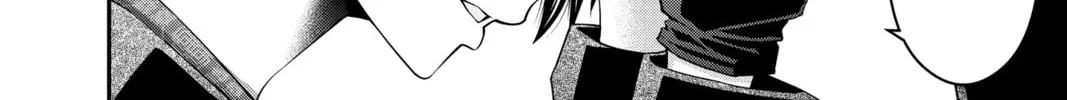 Read Dark Gathering Manga Online