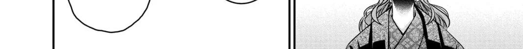 Read Dark Gathering Manga Online