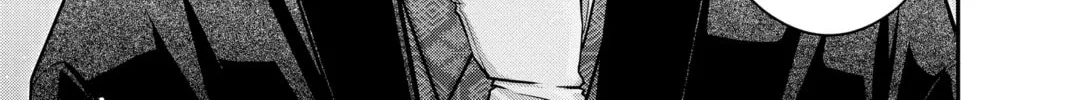 Read Dark Gathering Manga Online