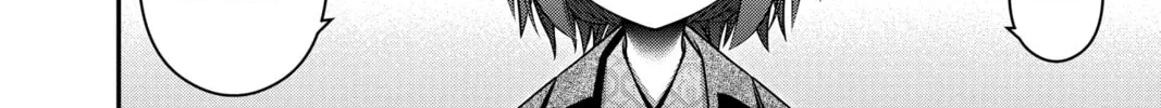 Read Dark Gathering Manga Online